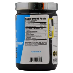 پودر بست گلوتامین بی پی آی اسپرت