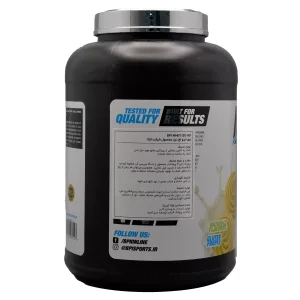 پودر ایزو اچ دی بی پی آی اسپرت (بزرگ)