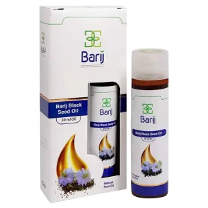 روغن سیا‌ه‌دانه باریج اسانس