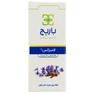 قطره لامیژکس باریج اسانس