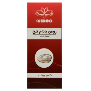 روغن بادام تلخ مهدارو