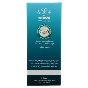 روغن نارگیل مهدارو