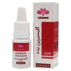 قطره موضعی گلیسیرین یده مهدارو