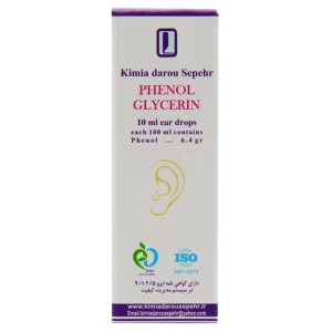 قطره گوشی گلیسیرین فنیکه کیمیا دارو