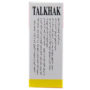 محلول موضعی تلخ تلخک پارس سینا البرز