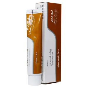 پماد زخم بستر قروح نیودرم دارو درمان سلفچگان