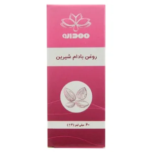 روغن بادام شیرین خوراکی مهدارو