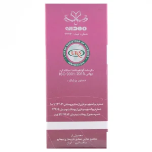 روغن بادام شیرین خوراکی مهدارو