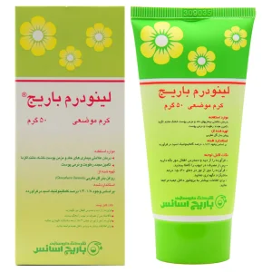 کرم موضعی لینودرم باریج اسانس