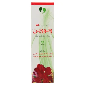 کرم موضعی ونووین وشا دارو