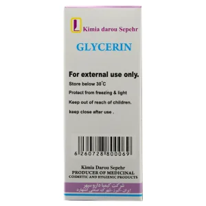 گلیسیرین کیمیا دارو سپهر