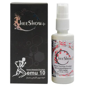 امولسیون گیاهی ماساژ ایمو تن آرپا ( 30 میلی لیتر )