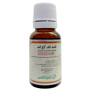 لوسیون موضعی ضد لک لاواند باریج اسانس