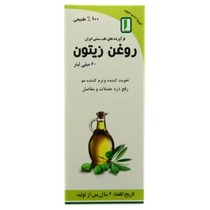 روغن زیتون کیمیا دارو سپهر