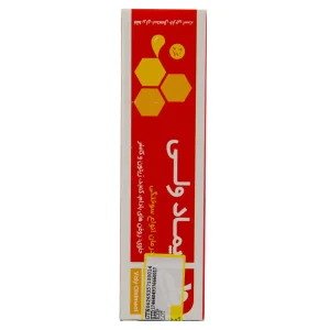 پماد ولی آترا دارو صدر آزما