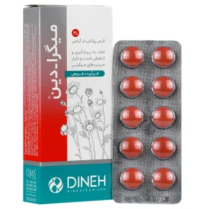 کپسول میگرادین دینه