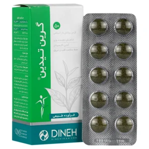 قرص گرین تیدین دینه