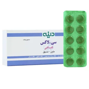 قرص سی لاکس دینه