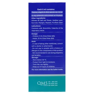 شربت آوی پکت دینه