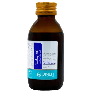 شربت آوی پکت دینه