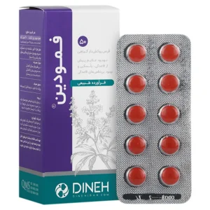 قرص فمودین دینه