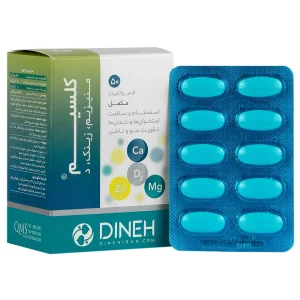 قرص کلسیم منیزیم زینک و ویتامین دی دینه