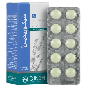 قرص شیکوریدین دینه