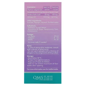 شربت پدی کاف دینه