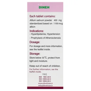 قرص سیر آلیوم اس دینه