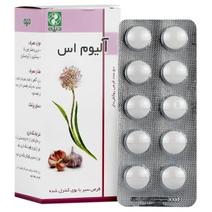 قرص سیر آلیوم اس دینه