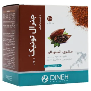 ساشه جنرال تونیک دینه