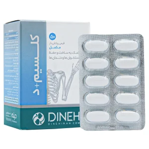 قرص کلسیم + دی دینه