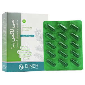 قرص سی لاکس پلاس دینه