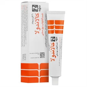 پماد کالاندولا دینه