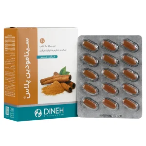 قرص سینامودین پلاس