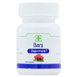 کپسول دپروهرب باریج اسانس