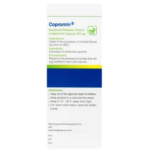 کپسول نرم کوپرومین باریج اسانس