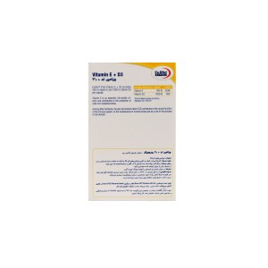 کپسول ویتامین E+D3 یوروویتال