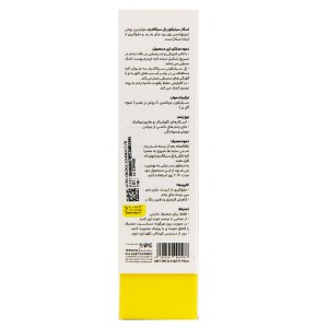 اسکار سیلیکون ژل سیکالدرم