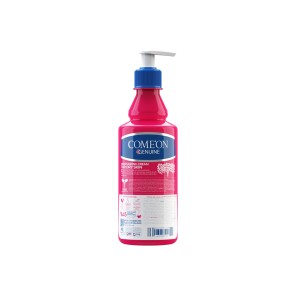 کرم مرطوب کننده پوست خشک کامان (حاوی ویتامین E و C)