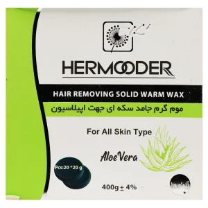 موم گرم جامد سکه ای هرمودر