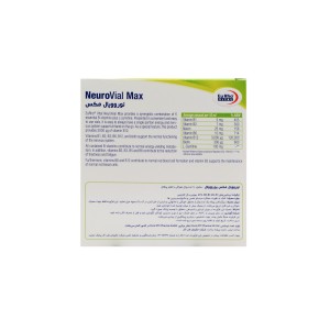 ویال نوروویال مکس یوروویتال