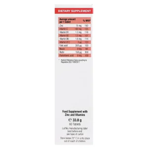 زینک پلاس یوروویتال(15میلی‌گرم)