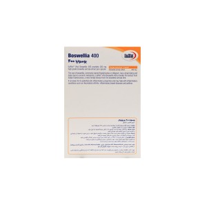 کپسول بوسولیا 400 یوروویتال