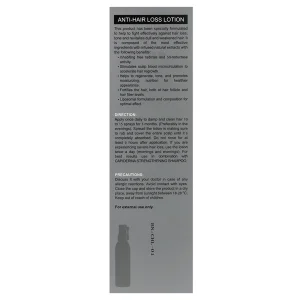 لوسیون ضد ریزش کپیدرما