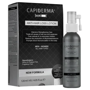 لوسیون ضد ریزش کپیدرما