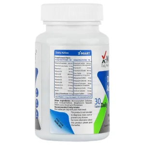 قرص دیلی اکتیو ایکس مارت