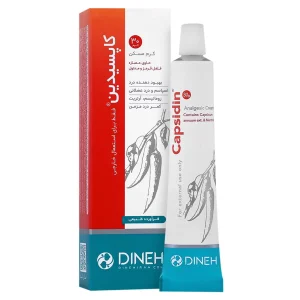 کرم کاپسیدین دینه