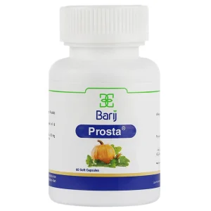 سافت ژل پروستا باریج اسانس