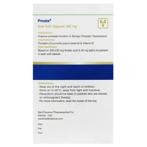 سافت ژل پروستا باریج اسانس